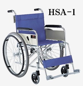 [미키코리아] 알루미늄 휠체어 HSA-1 기본형 국내제조 경량형 12Kg