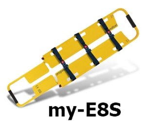 [Everise] 카본 분리형 들것 my-E8S (Scoop형,초경량5.5Kg,Anti-Static)