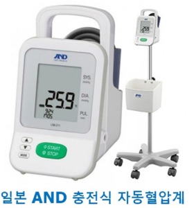 [AND] 병원용 자동혈압계 UM-211 (충전식,자동/청진모드,데스크형 또는 이동형 옵션선택) 고급형 &#039;일본정품&#039;