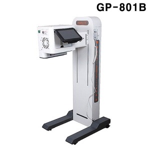 [굿플] 극초단파 자극기 GP-801B (Microwave) 심부온열기