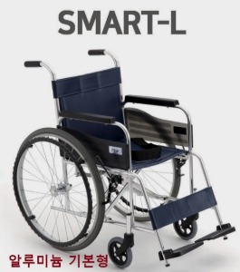 [미키코리아메디칼] 알루미늄 휠체어 SMART-L  (통고무바퀴,병원용) 기본형 13.4Kgs