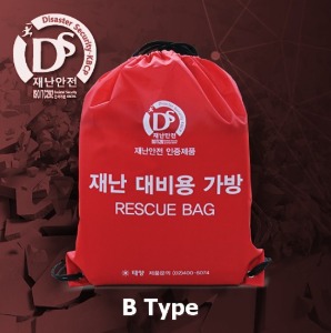 [태양] 재난대비용 가방 B Type (내용물22종포함,재난안전인증)