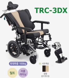 [미키코리아메디칼] 침대형 휠체어 TRC-3DX (알루미늄,틸팅겸용,다기능,고급형-체중분산,편안감-동영상참조) 24.5Kg