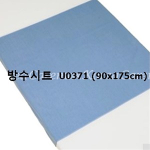 [일본카메야] 방수시트 U0371 (T/C혼방 데님+방수코팅,90x175cm)
