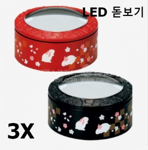 [일본카노] 토끼무늬 LED 돋보기 (3배율,지름9.2*높이5.2cm,색상선택,LED등*3개)