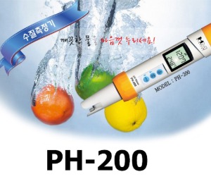 [기미상궁] 산도측정기 PH-200 (PH범위: 0~14PH))  산패측정기 PH메타 PH측정기 식품산도측정