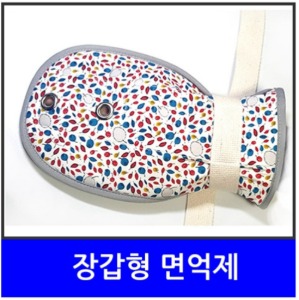 [이화헬스] 치매장갑 e-005 (장갑형 면억제,색상:꽃무늬,1개입) 손억제대