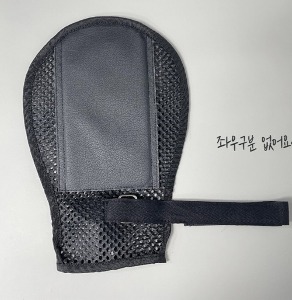 [이원건강] 하이메디 망사형 치매장갑 지퍼형 손싸개 (색상 블랙,이중찍찍이,검정망사,Free사이즈,1개입)