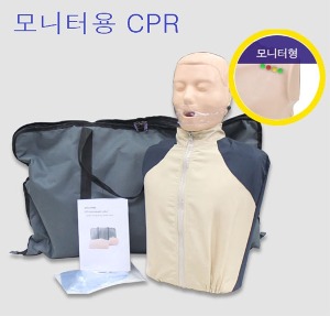 [BOU] 심폐소생술마네킹 CPR88 모니터형 (고급형) CPR마네킹