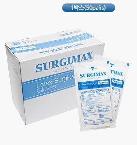 [서지맥스] 멸균 수술장갑 수술용장갑 Surgimax (사이즈선택,50조入)