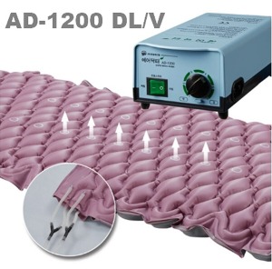 [영원메디칼] 욕창예방매트리스 AD-1200 DL/V (보급형,미세한공기분사구멍,5분간격교대부양,공기방균일압력분포,단계별공기압력) 욕창방지매트