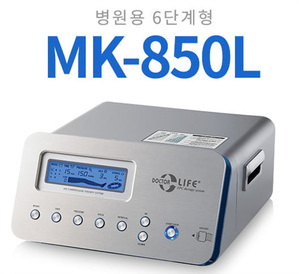 [닥터라이프] 공기압 마사지기 MK-850L (6개공기실,8가지모드) ▶공기압박순환장치 사지압박순환장치 공기압순환장치 공기마사지기