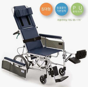 [미키코리아메디칼] 침대형휠체어 MIKI EV-5 (알루미늄,리클라이닝,팔걸이착탈,등판접힘,발판탈부착,각도조절,거상휠체어겸용) [장애인보조기기]18.6Kg