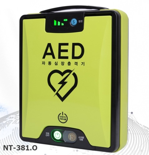 [나눔테크] 자동심장충격기 NT-381.O (저출력,실제 응급용) 리하트 자동제세동기 ReHeart AED