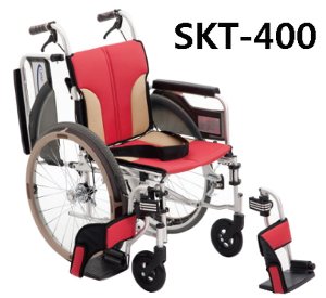 품절 [미키코리아메디칼] 알루미늄 휠체어 SKT-400 (보호자브레이크,등판꺽기,통고무타이어,팔받침스윙,발받침스윙착탈 등) [장애인보조기기] 16.5Kg