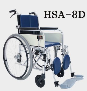 [미키코리아] 거상휠체어 HSA-8D 거상형휠체어 (보호자브레이크,발판탈부착,통타이어) [장애인보조기기] 16Kg