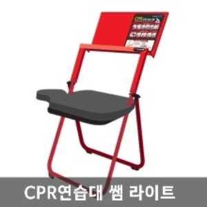 [CEM] 쌤 라이트 CPR연습대 (마네킹미포함,AED미포함,마네킹추가옵션)  CEM Lite 심폐소생교육연습대