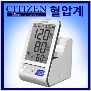 [시티즌] 자동전자 혈압계 CH-456  (부정맥감지) 혈압측정기 팔뚝형혈압계 상박혈압계 혈압측정계 디지털 혈압계