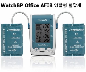 [마이크로라이프] 병원용 양팔혈압계 WatchBP Office AFIB 양팔형혈압계
