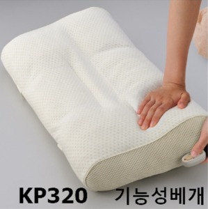 [일본 아텍스] 기능성 수면베개 KP320 고급베개 숙면베개