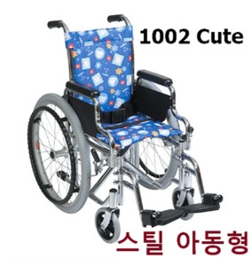 [대세엠케어] 스틸 어린이 휠체어 Partner 1002 Cute (팔걸이착탈,발걸이스윙착탈,책상형팔걸이) 소아용휠체어 아동용휠체어 14Kg