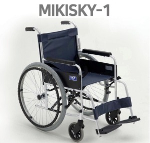 [미키코리아메디칼] 병원 및 시설에 안성맞춤 휠체어 MIKISKY-1 (스틸재질,통고무바퀴,링겔꽂이집) 기본형 15.4Kg