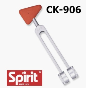 [Sprit] 스프릿 타진기 겸 음차 CK-906