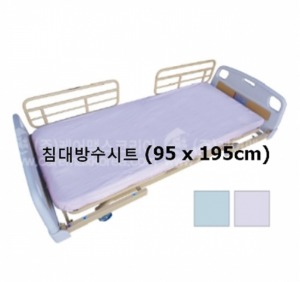 [온맘] 방수시트 (T/C혼방+방수코팅,침대커버형,95x195m,색상선택)