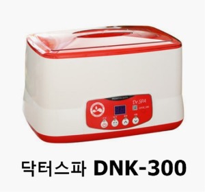 [닥터스파] 파라핀베스 DNK-300 (온도조절,예약기능)