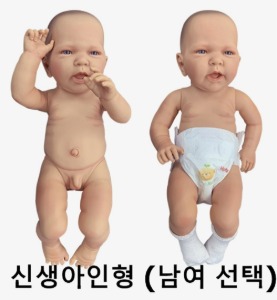 신생아인형 신생아모형 BA77,BA77-1,BA78,BA78-1 (남여선택,중량선택,50cm)