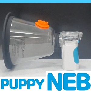 [퍼피넵] 동물용 네블라이저 Puppy NEB