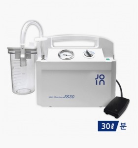 [조인메디칼] 병원용 중형 석션기 JS30 (석션통1L,분당 최대 32리터흡입,발판스위치有)