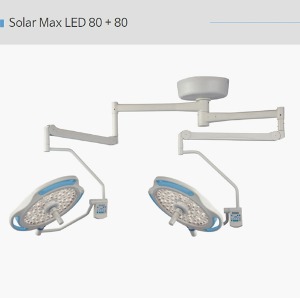 [엘피스] LED 천정형 수술무영등 LED80+80 솔라맥스 (최대조도  32만룩스,듀얼램프) 무료설치