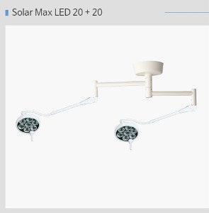 [엘피스] LED 천정형 수술무영등 LED20+20 Solar Max 솔라맥스 (최대조도 16만룩스,듀얼램프) 무료설치
