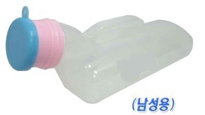 [현대] 소변통 HD-UM-001 (남성용,신형,1200cc) 간이소변기 환자용변기 환자소변기 휴대용소변기