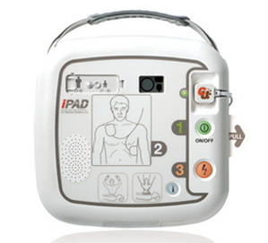 [CU] 자동심장충격기 CU-SP1 Plus 자동제세동기 (심전도분석시스템 있음)