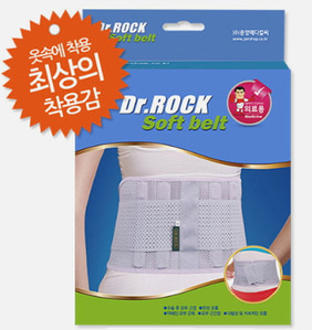 [Dr.Rock] 허리보호대 닥터락 소프트벨트
