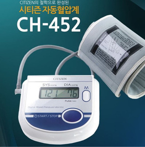 [시티즌] 자동전자 혈압계 CH-452 팔뚝형혈압계 상박혈압계 혈압측정기 혈압측정계