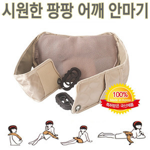 [프로텍메디칼] 어깨안마기 PRO-602,PR-602 (분리형,어깨두드림) 시원한팡팡팡 어깨+목+등안마기