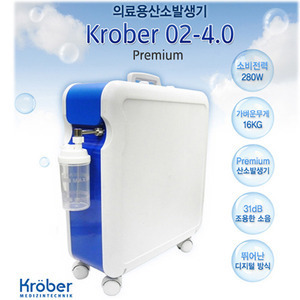 [독일크레버] 의료용 산소발생기 크로버 Krober02-4.0 독일정품 (초저소음 31dB,3년무상보증,분당5리터,소형52*21*54cm,16Kg)
