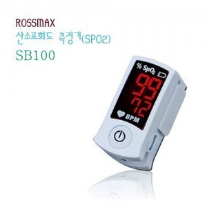 [Rossmax] 산소포화도측정기 SB100 옥시미터 핑거옥시미터