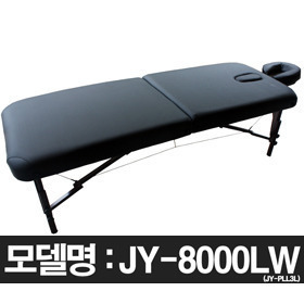[윈디] 휴대용 마사지베드 JY-8000LW  (다리 원목접이식,가방포함,185*70*45~64Hcm,14.8Kg)